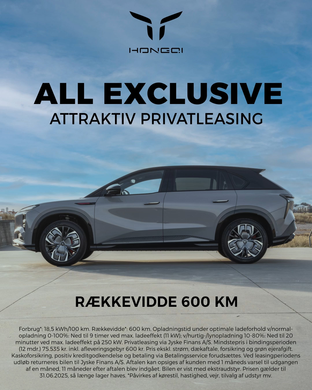 HOngqi_EHs7_privatleasing