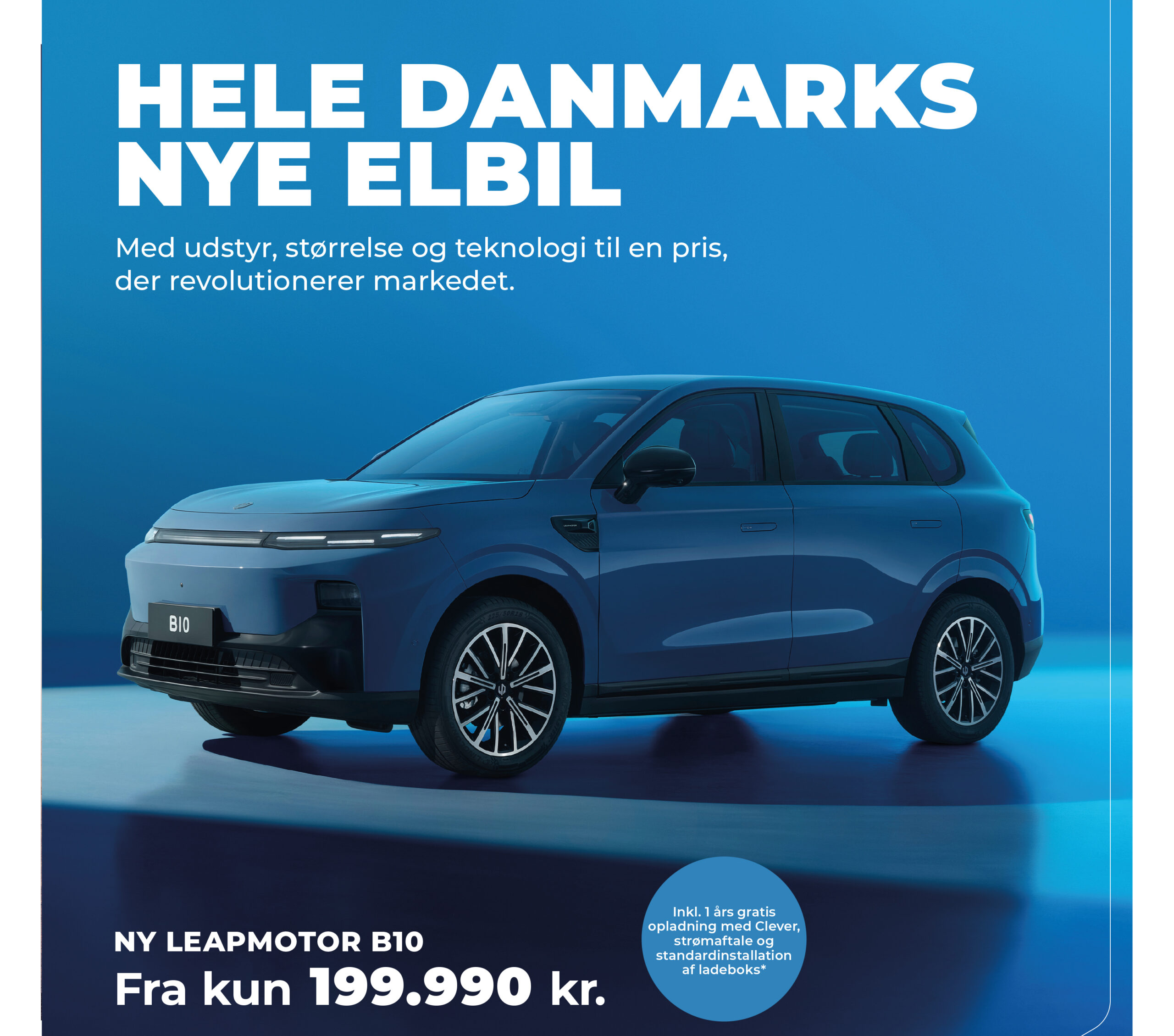 Leapmotor_nytår